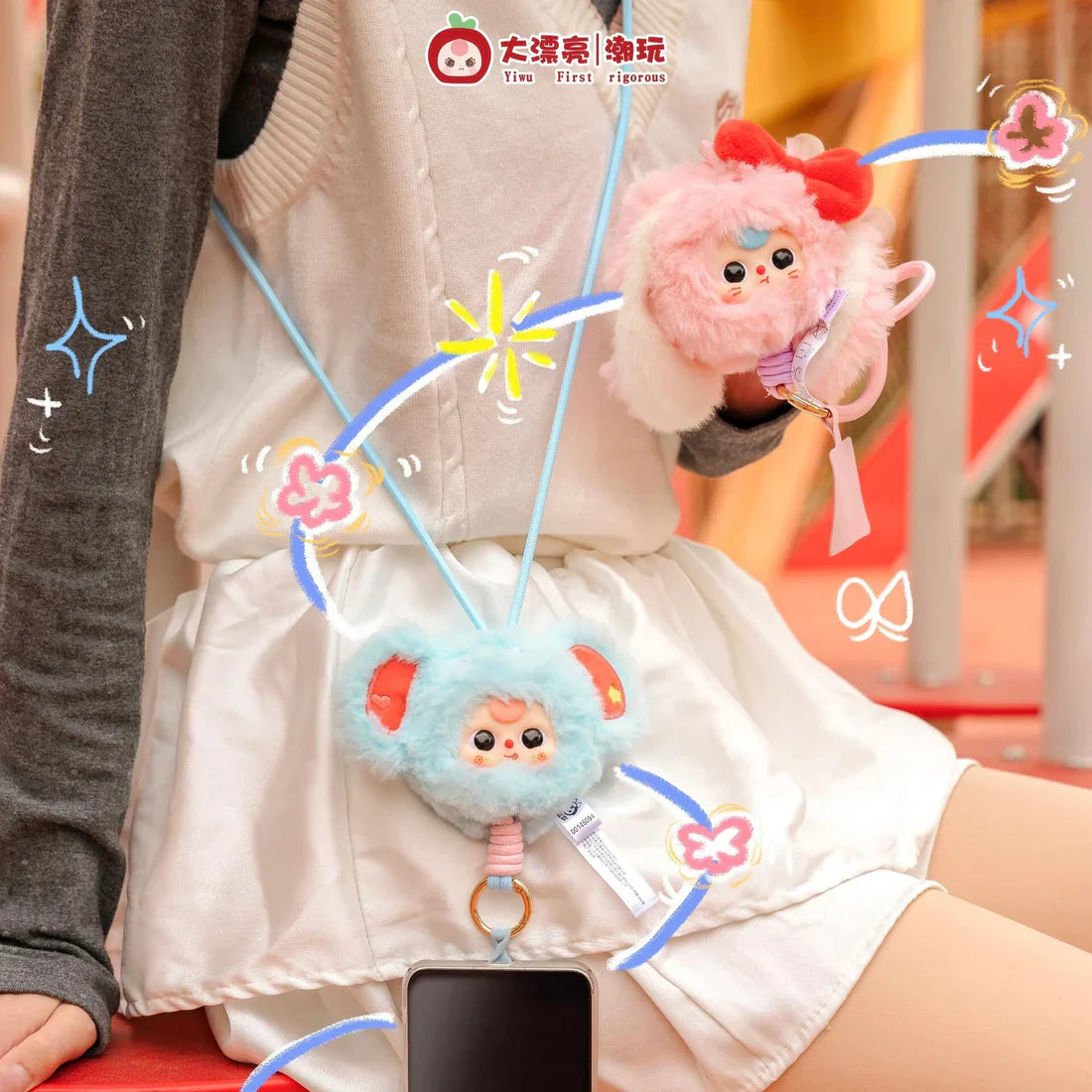 【T】Baby Three Mobile Phone Lanyard Plush Blind Box