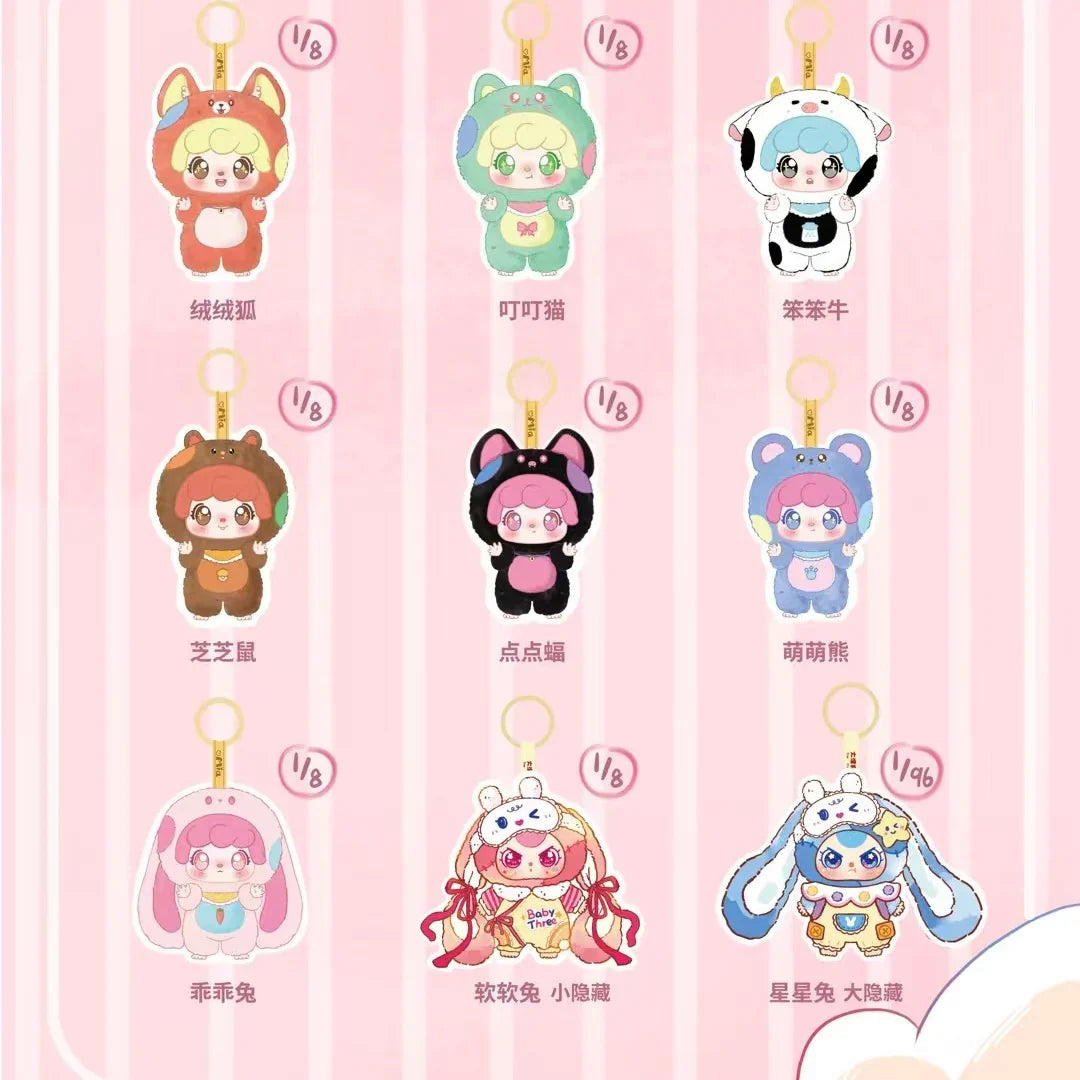 【T】MIA Cute Friend Series Plush Dolls