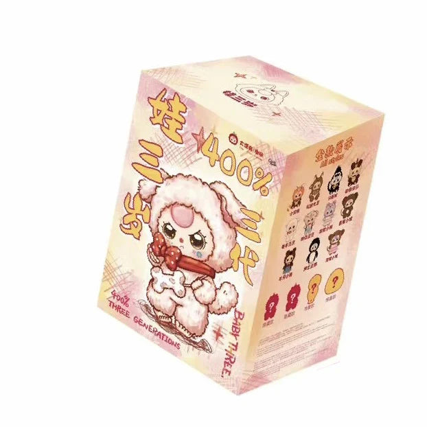 【T】Baby Three 400% V3 Series Plush Dolls