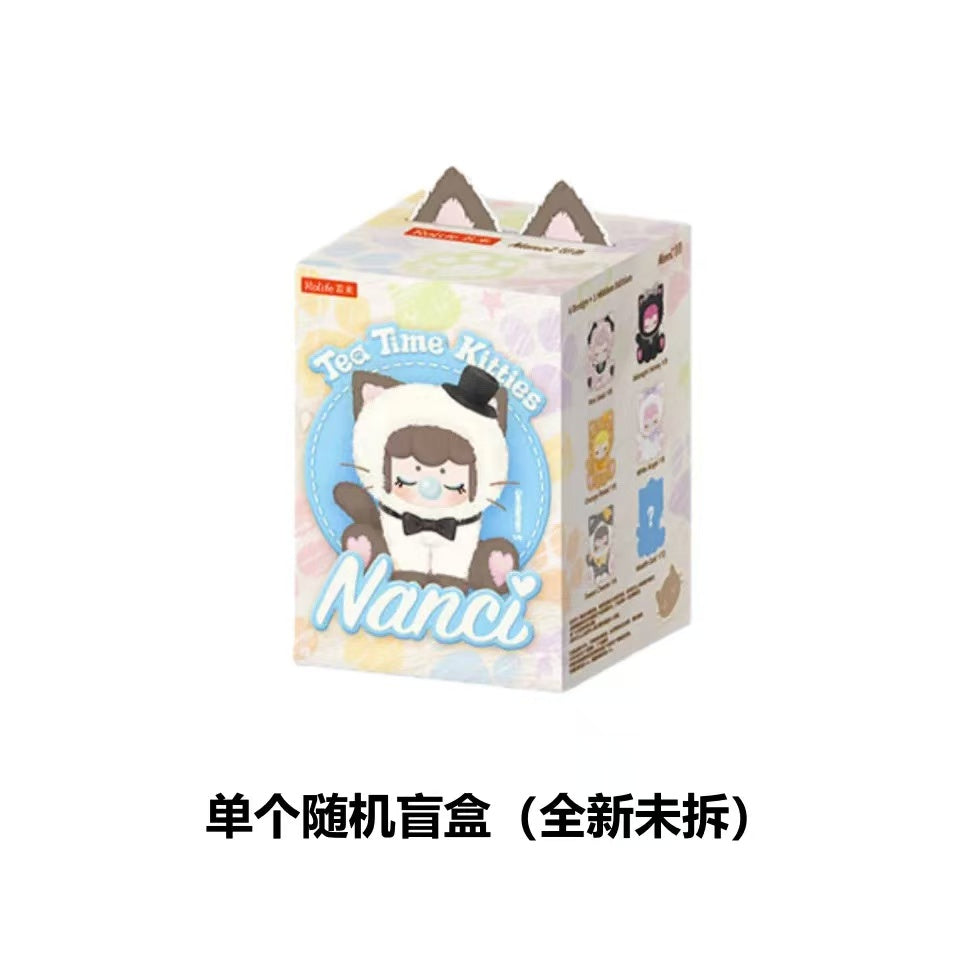 【T】Nanci-Nanci Tea Time Kitties Plush Doll