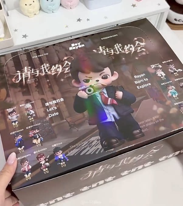 【TNTSpace】Rayan Let’s Date Series Blind Box Figures
