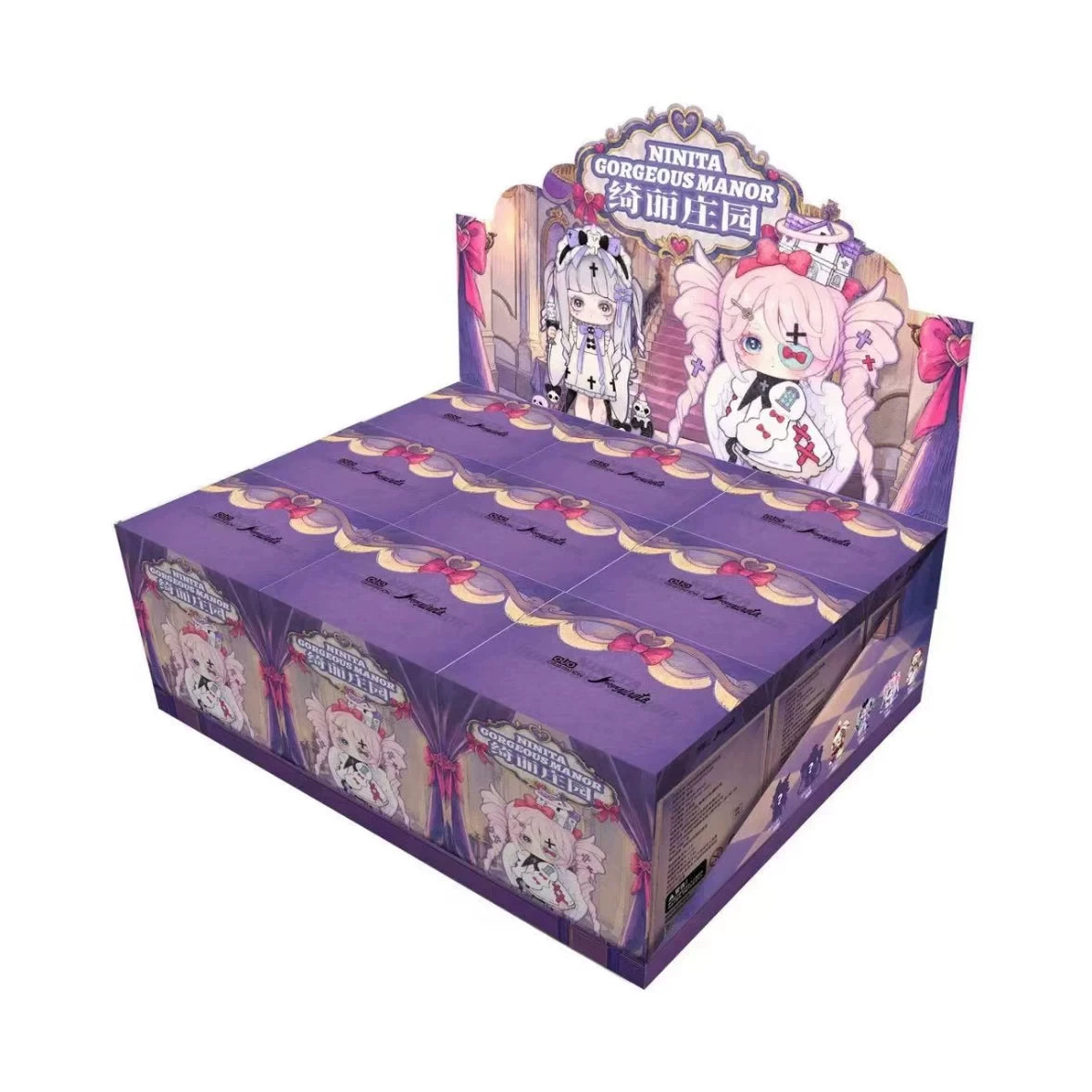 Ninita Gorgeous Manor Series Surprise Box#BlindBoxFigure #UnboxingFigure #NewFigure