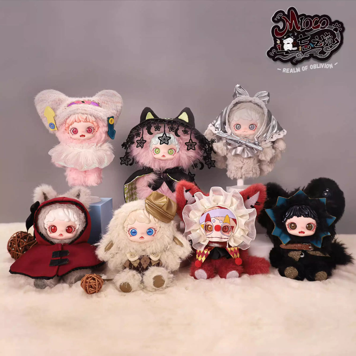 MIOCO-Realm of Oblivion Series Plush Doll Pendant#Cute Plush Toy #Collectible Plush #Kawaii Plush Figure