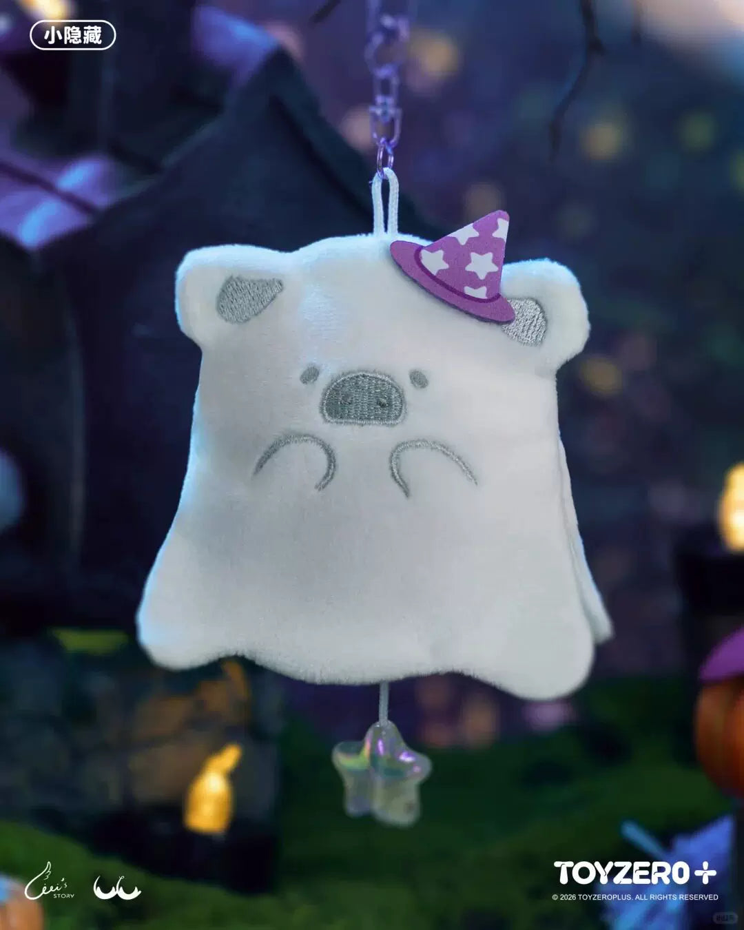 LuLu the Piggy Horror Story Series-Moody Boo Plush Keychain Blind Box#AnimeFigure#Collectibles#MysteryFigure