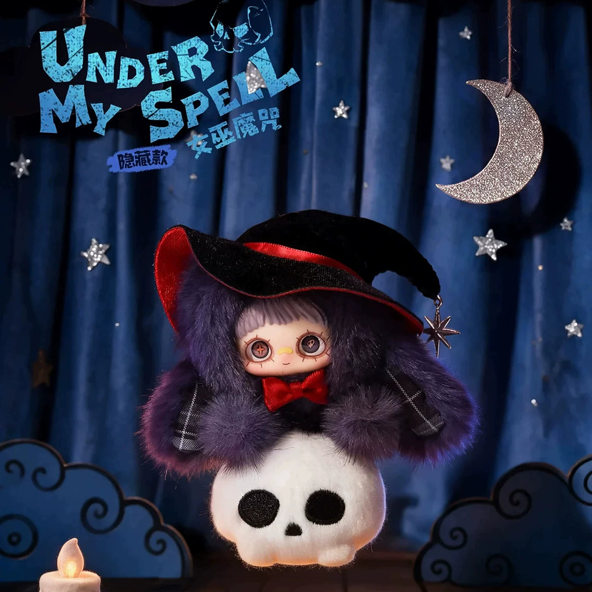 TOPTOY&SURE FUN Maymei-Let the Haunting Begin!Series Plush Doll Blind Box#Collectibles#BlindBoxFigure#AnimeFigure