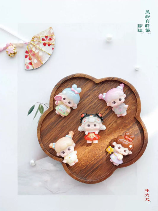 MUJIDAO-MJD Tangtang Seasonal Scenery Mini Beans
