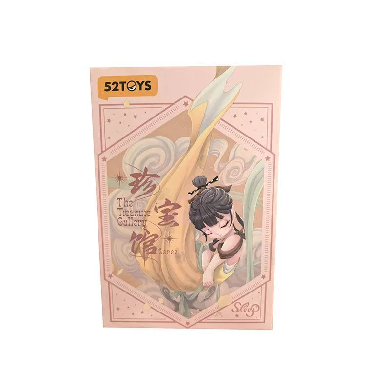 【T】Sleep The Treasure Gallery Series Blind Box