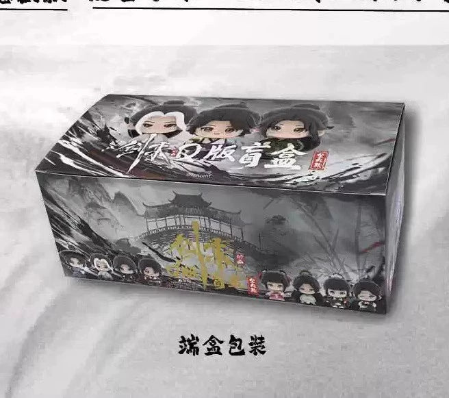 【T】Jian Lai Animation Q-version Blind Box