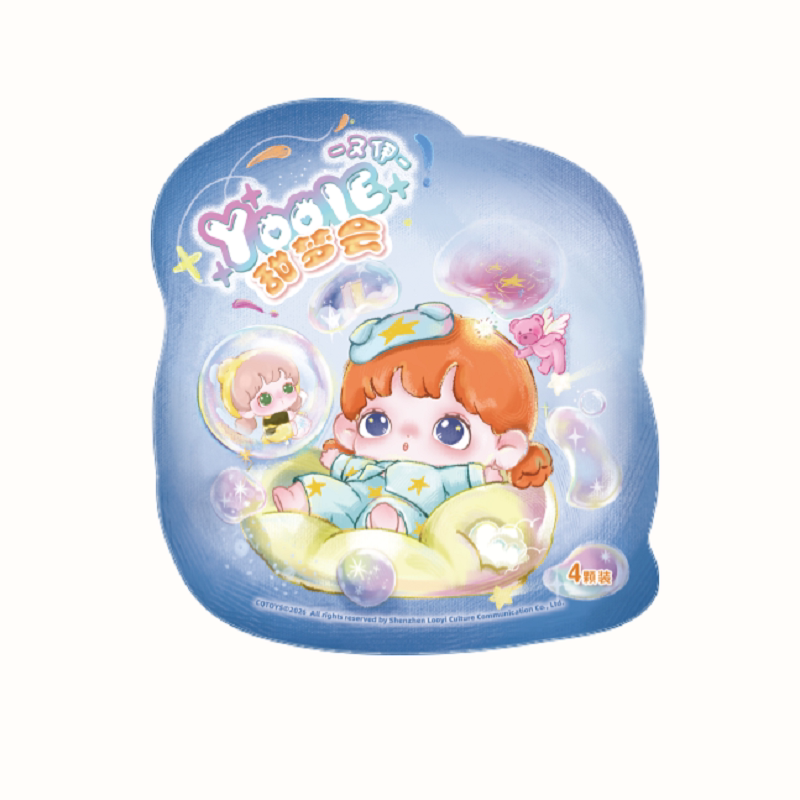 Yooie Sweet Dream Party Mini Beans Blind Box#Tiny Bean Collectible #Mini Figure Beans #Mini Bean Blind Capsule