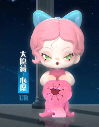 【T】DODO NAMI Garden of Eden Series Mini Blind Box
