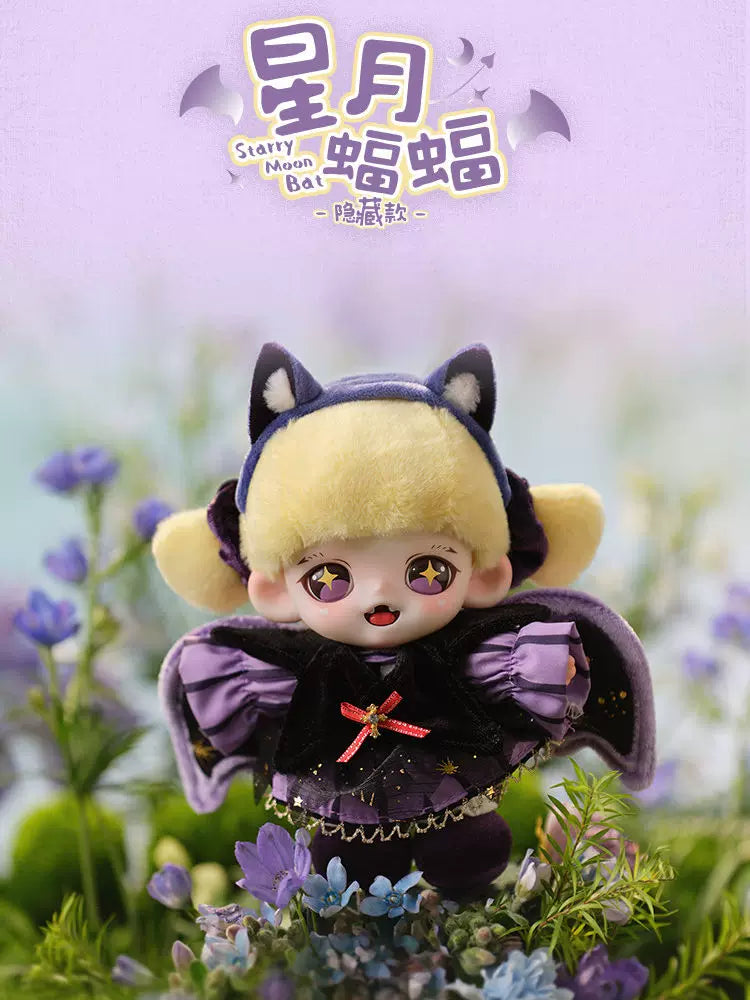 【T】Zoraa Winged Elfseries Plush pendant Lightweight version#plush#collectibles#blindbox