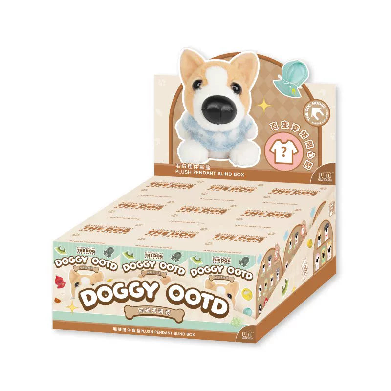 DOGGY OOTD Dog Fashion Show Series-Plush Keychain Blind Box#Soft Stuffed Plush #Cute Character Plush #Blind Box Plush Gift