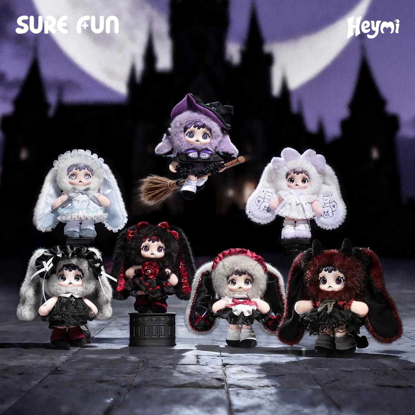 Heymi Witch's Game Series Plush Doll Blind Box