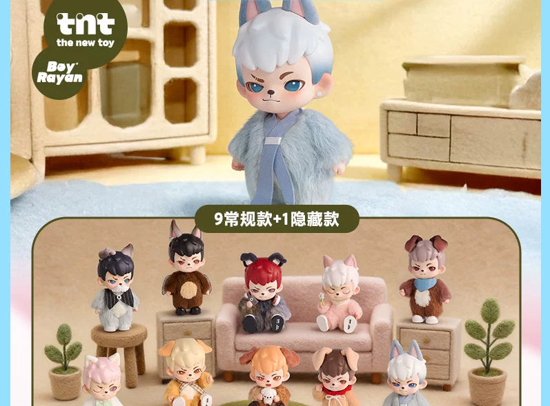 【Hidden】Rayan No Puppies No World series figures