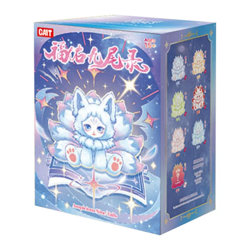 【T】CAIT-Auspicious Nine Tails Plush Blind box
