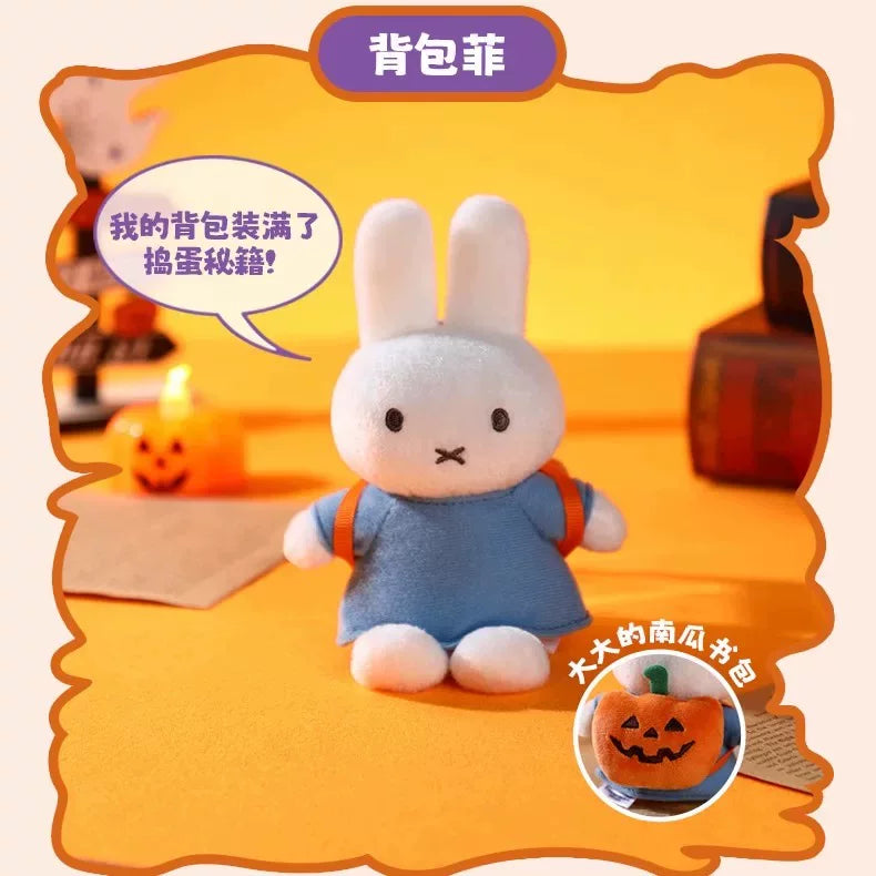 Miffy Halloween Plush Keychain Blind Box#Cute Plush Toy #Collectible Plush #Mystery Plush Doll