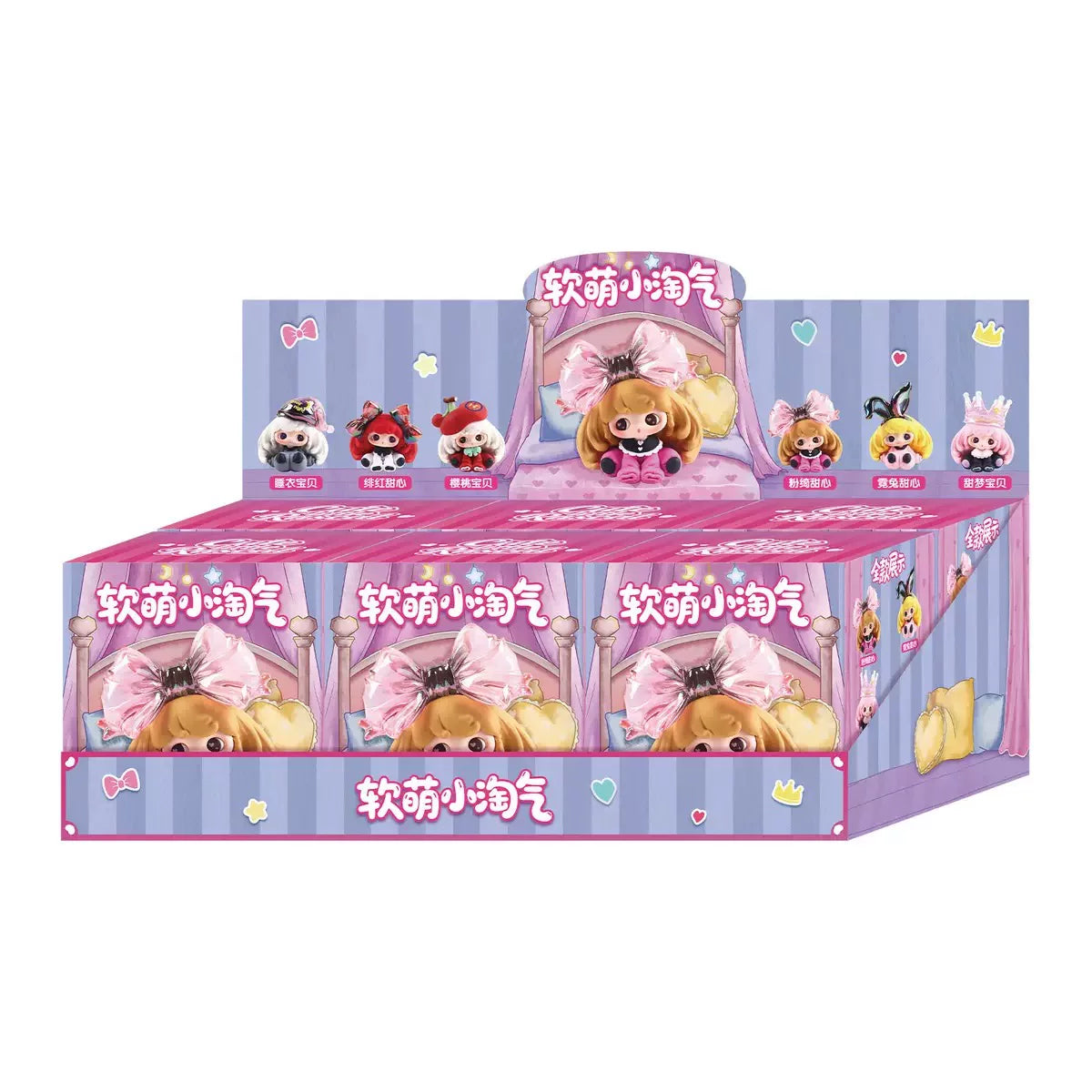 Cute little Rascal#ToyCommunity #JustArrived #DeskFigure
