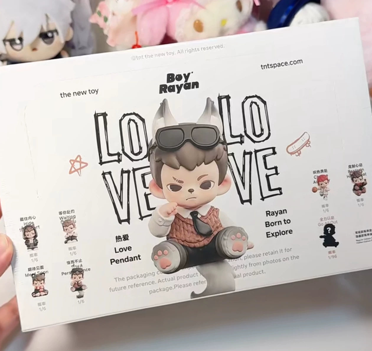 【TNTSpace】Rayan Love Series Mini Figures Pendant Blind Box