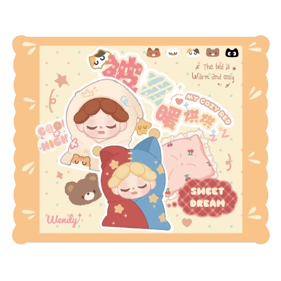 Wendy My Cozy Bed Series Beans Blind Box#Tiny Bean Collectible #Kawaii Mini Beans #Tiny Pocket Beans