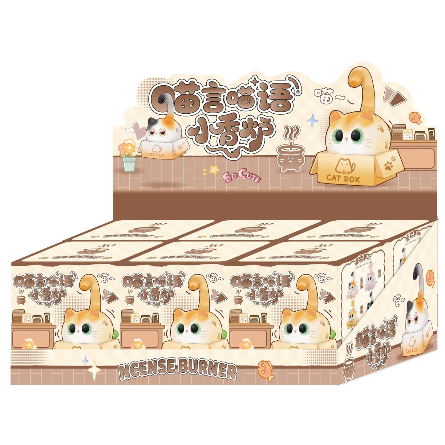 "Meow-Speak" Small Incense Burner Blind Box