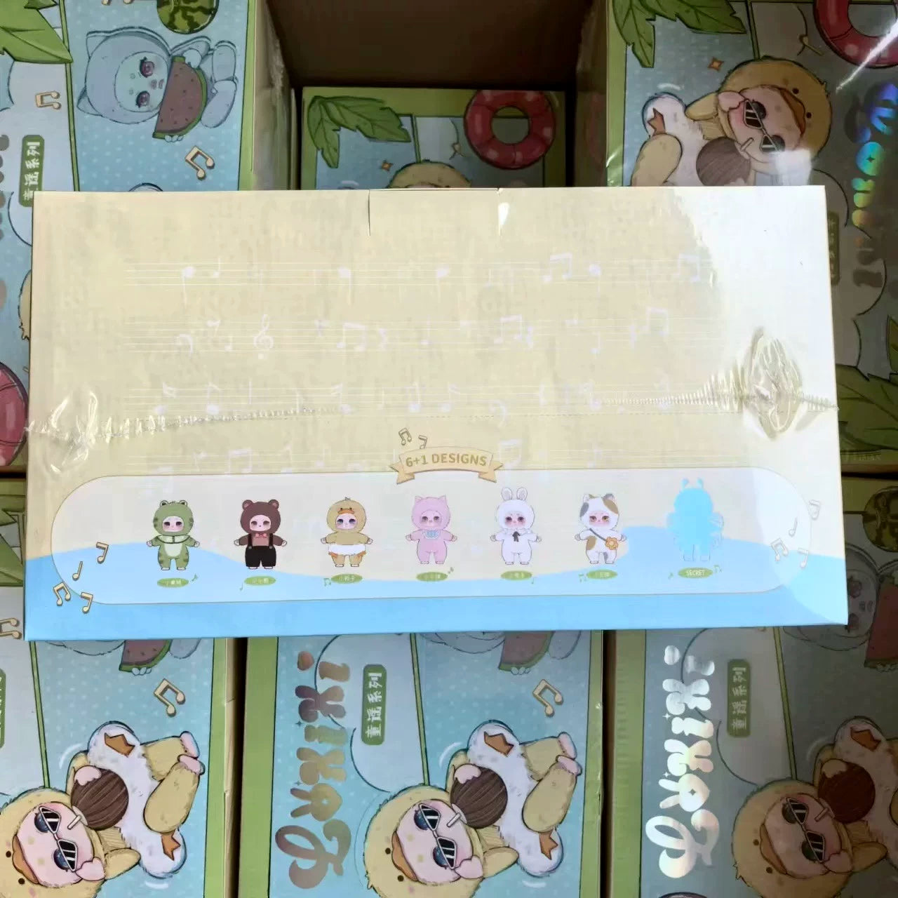 【T】Lokiki Children's rhythm Series Blind Box