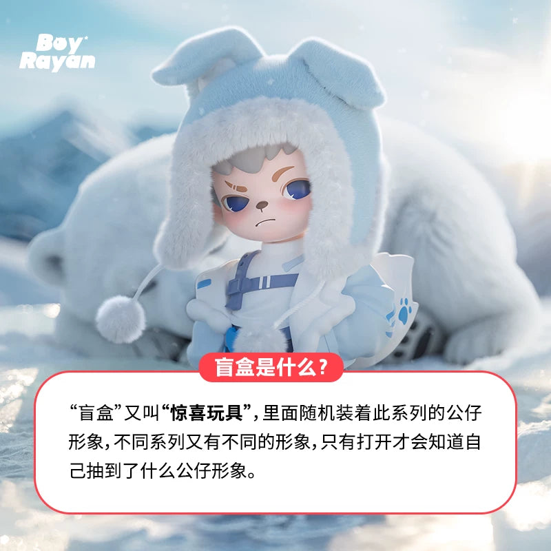 TNT Rayan Otherworld Series Figures
