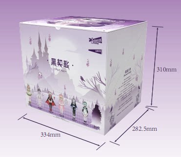Black Key Lost Ancient Castle Series MJD Blind Box#NewFigure #SatisfyingUnboxing #DeskFigure