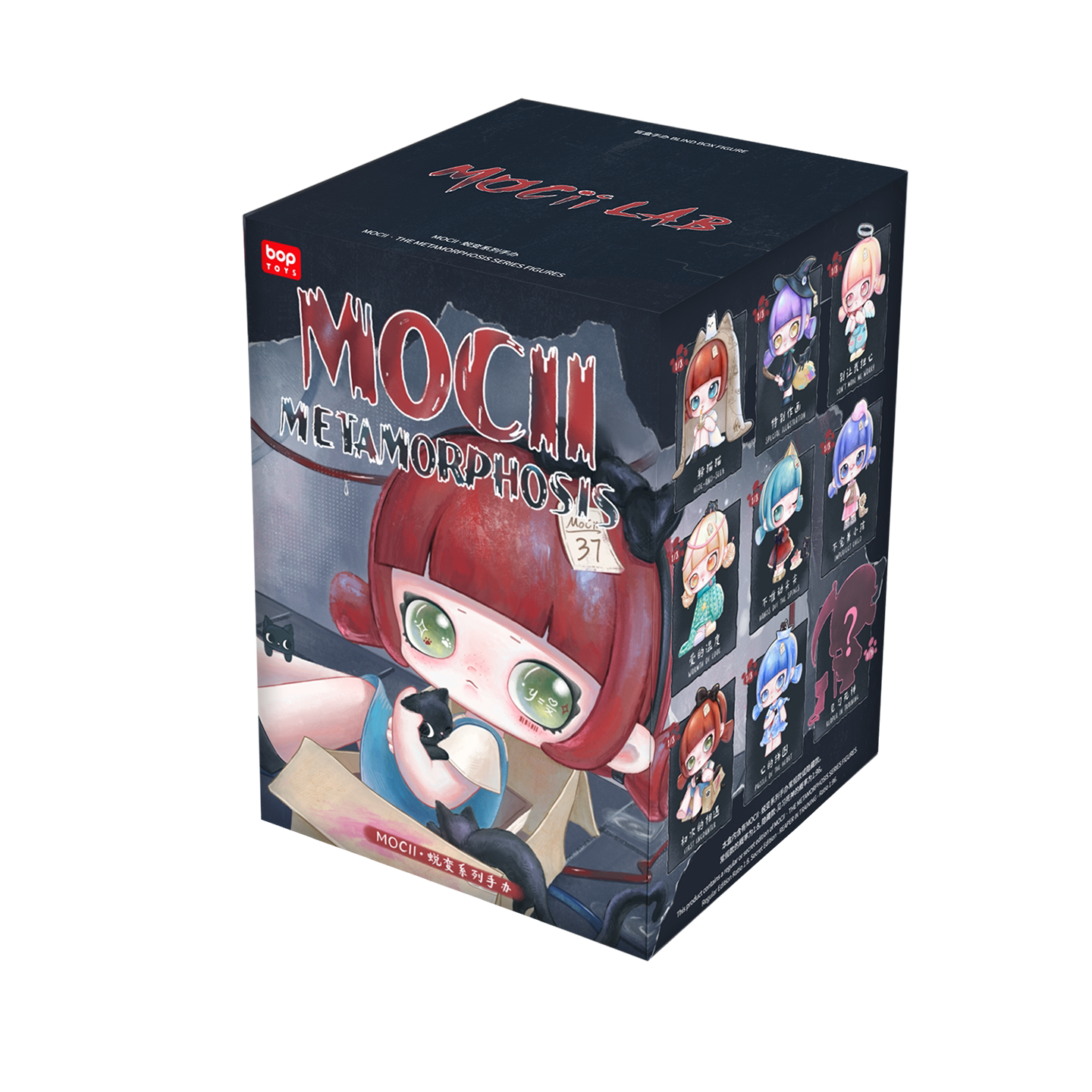 MOCII The Metamorphosis Series Blind Box