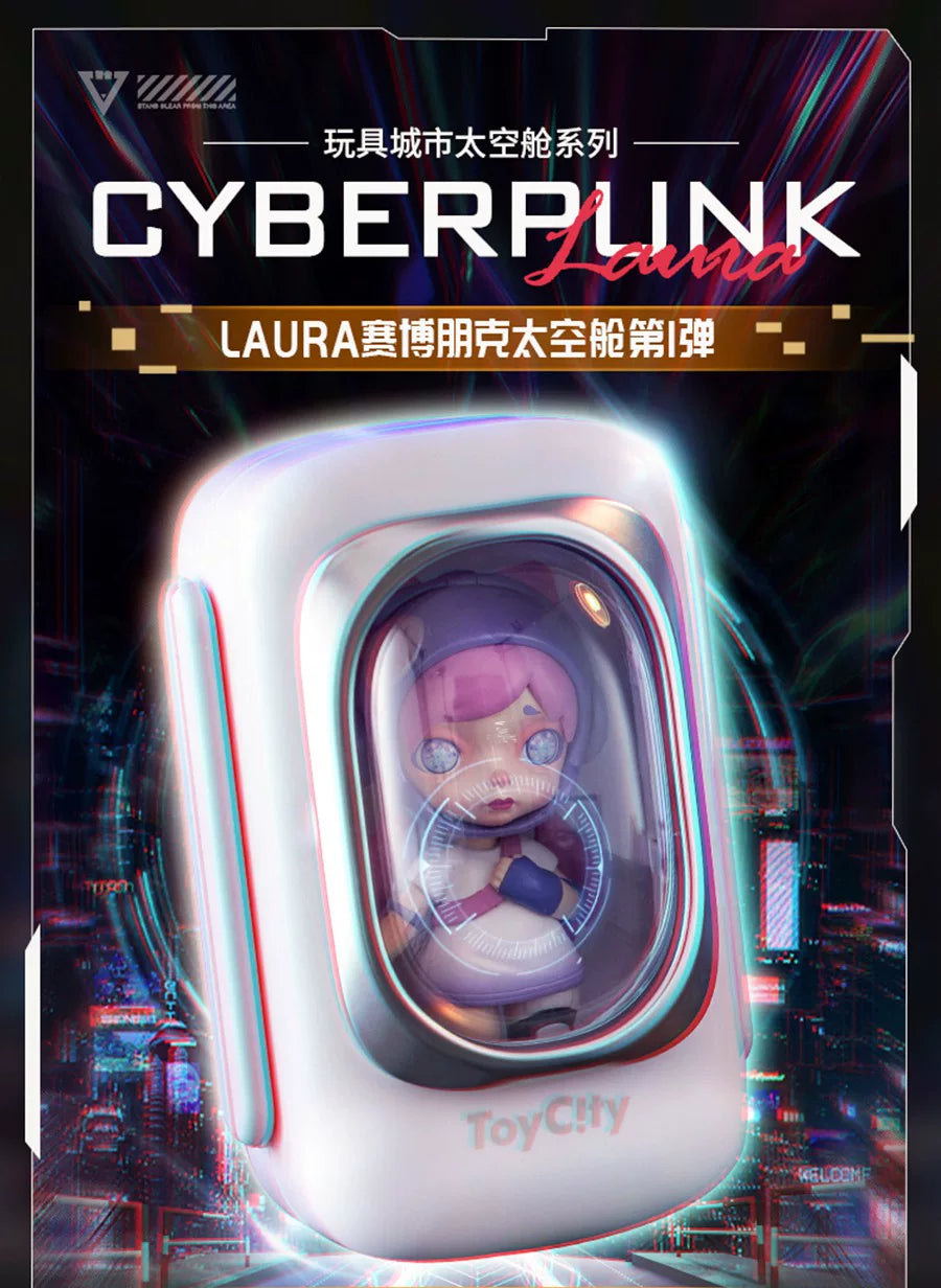 Laura Cyberpunk Series Blind Box