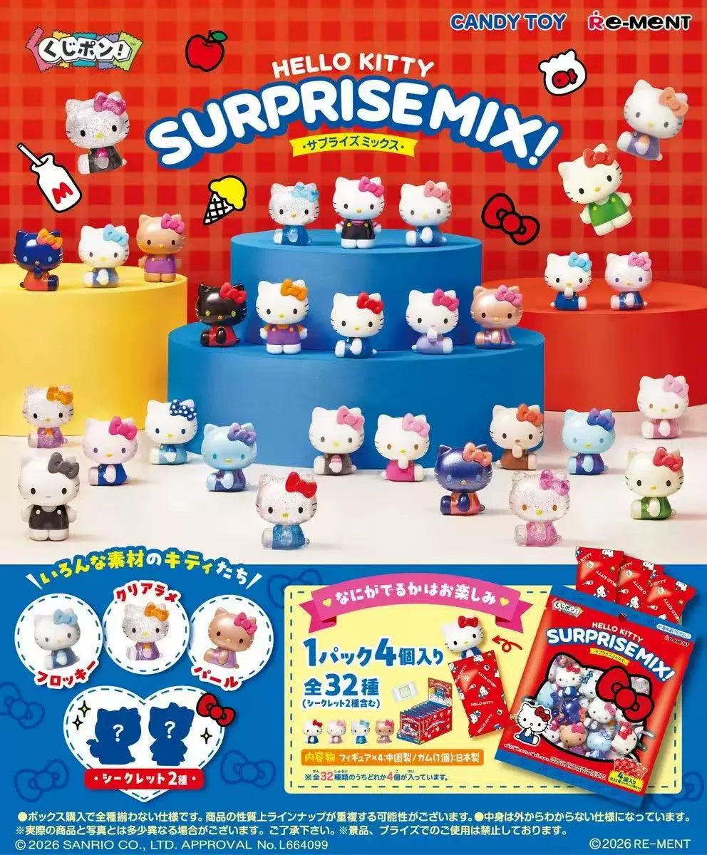 【O】Sanrio HELLO KITTY SURPRISE MIX Blind Box#AnimeFigure#ScaleFigure#DesignerToy#FigureCollection#DisplayPiece #MysteryFigure