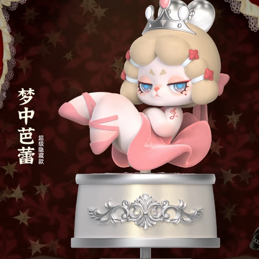 【Hidden 】DODORARA The Protagonist Of Your Story Blind Box#RareCollectible#LimitedRun#MysteryToy #LimitedStock
