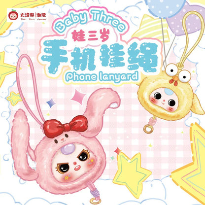 【T】Baby Three Mobile Phone Lanyard Plush Blind Box