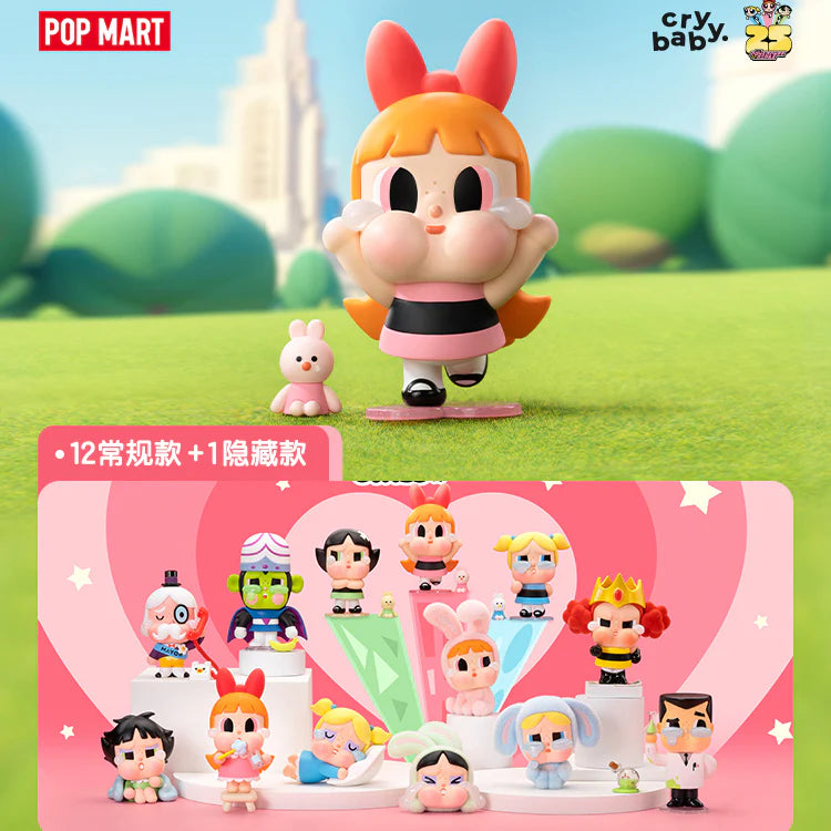 【T】Crybaby x The Powerpuff Girls Series PVC Figures