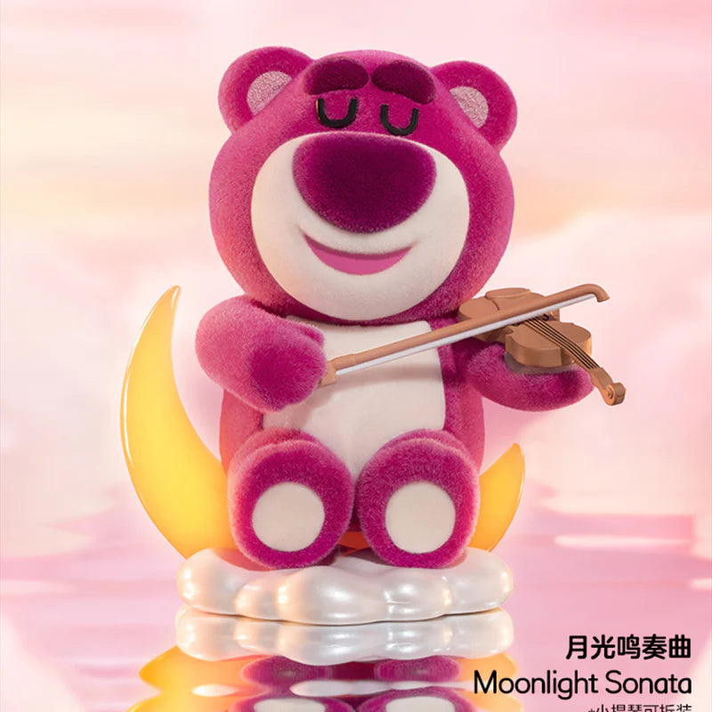 【T】DSN Lotso Wondrous Rendezvous Series Figures