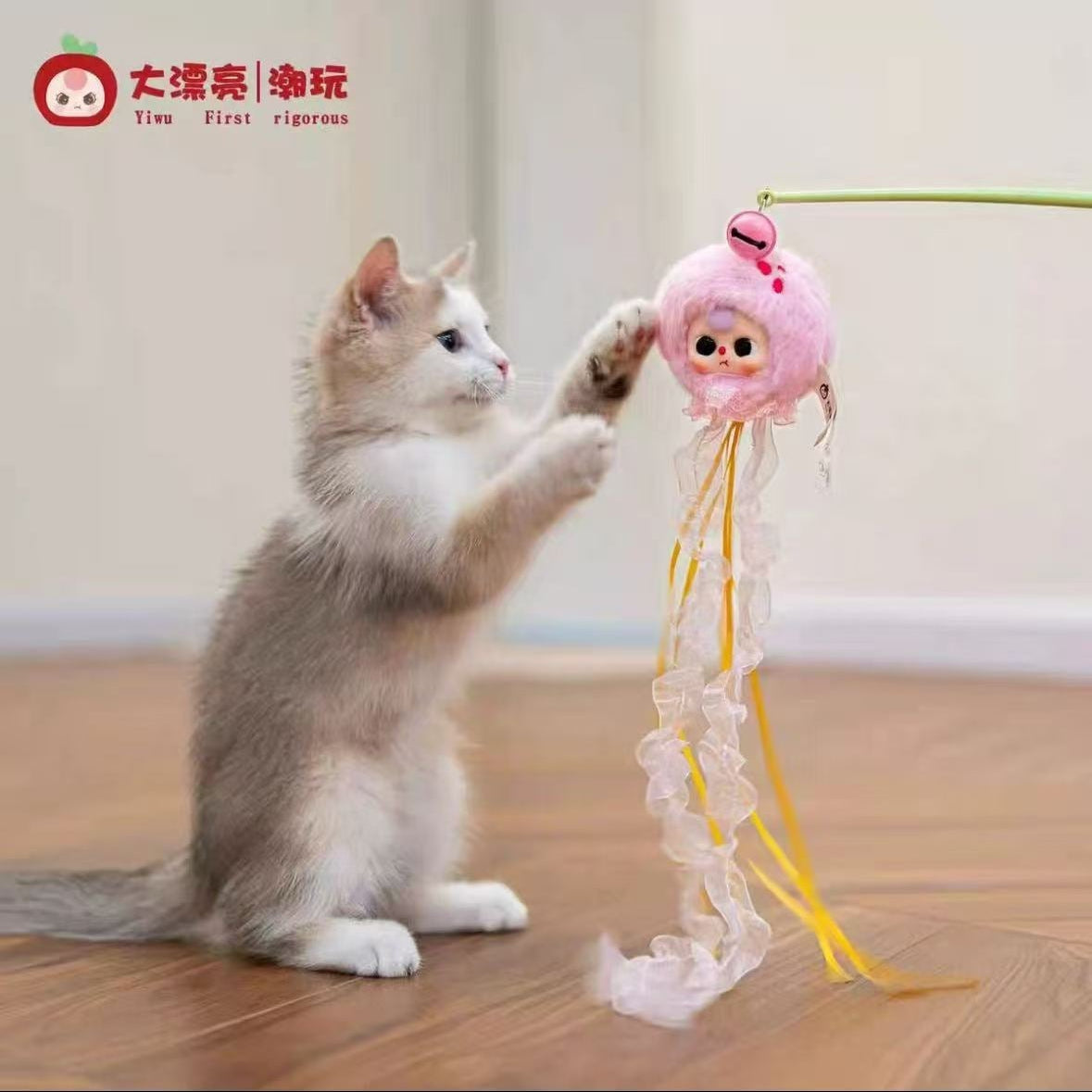 【T】Baby Three Cat teasing stick  Plush Blind Box