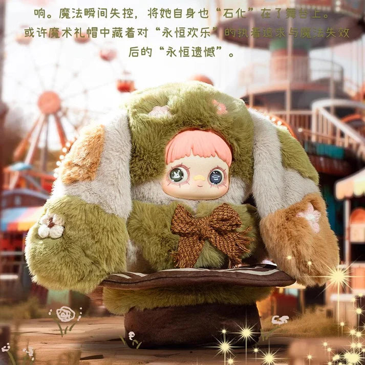 【T】MayMei 400% Paradise RuinsModle Series Plush Dolls