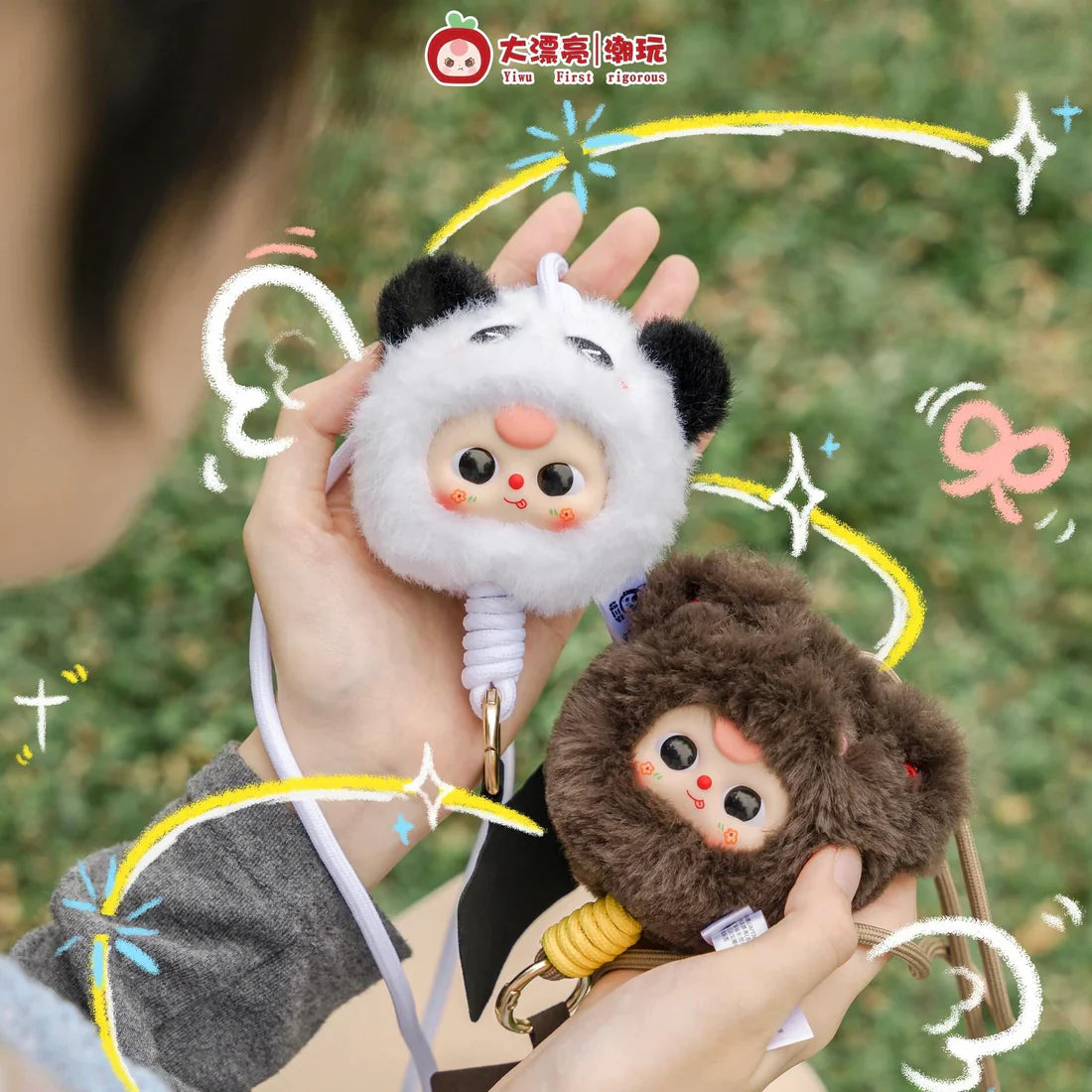 【T】Baby Three Mobile Phone Lanyard Plush Blind Box