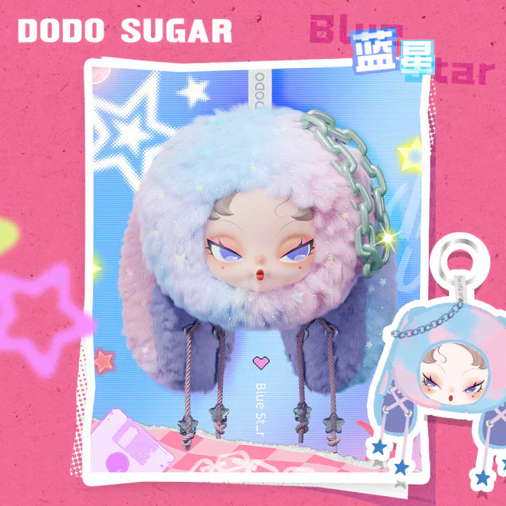 【T】DODO NAMI Twinkle Bunny Series Plush Pendant Dolls
