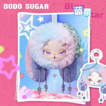 【T】DODO NAMI Twinkle Bunny Series Plush Pendant Dolls
