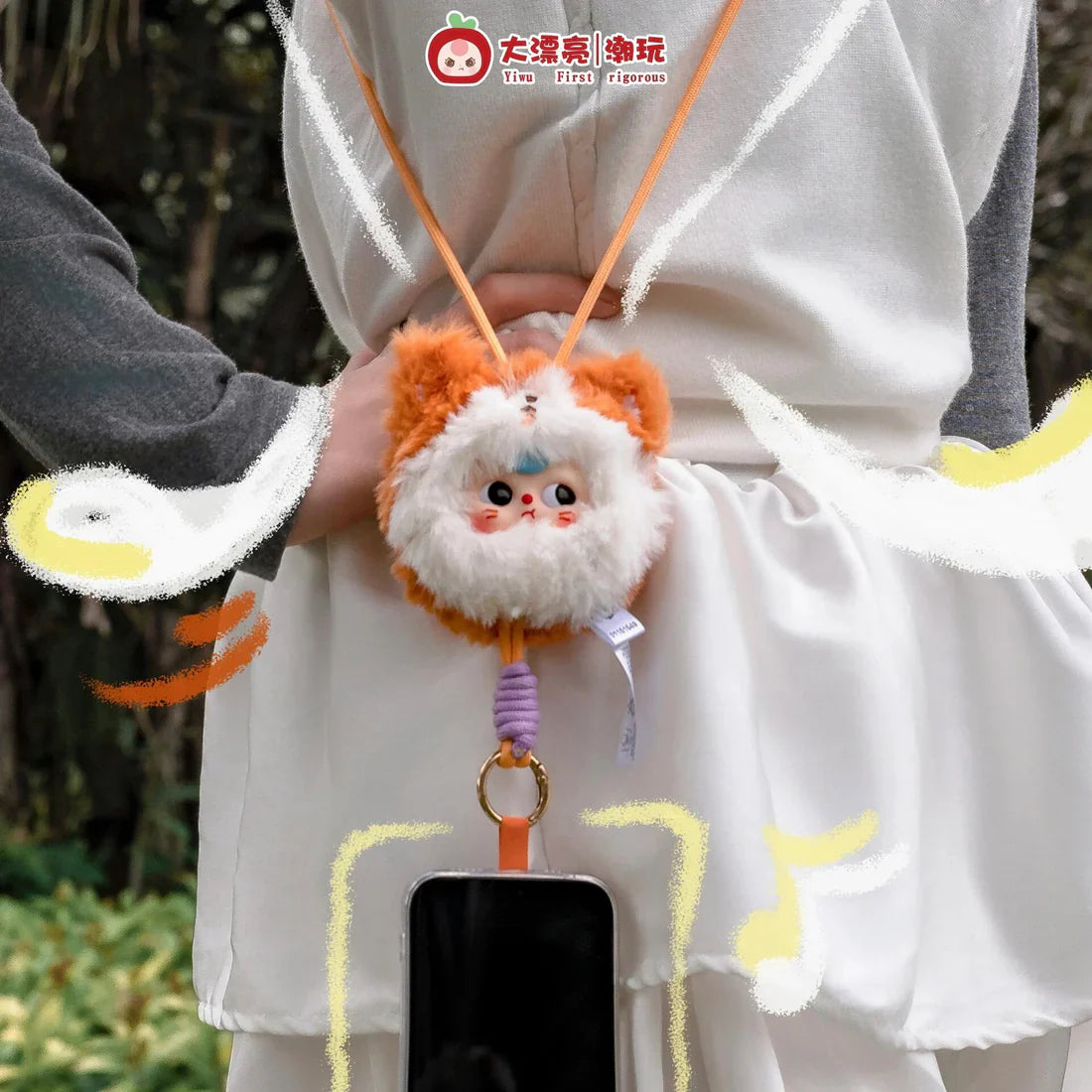 【T】Baby Three Mobile Phone Lanyard Plush Blind Box