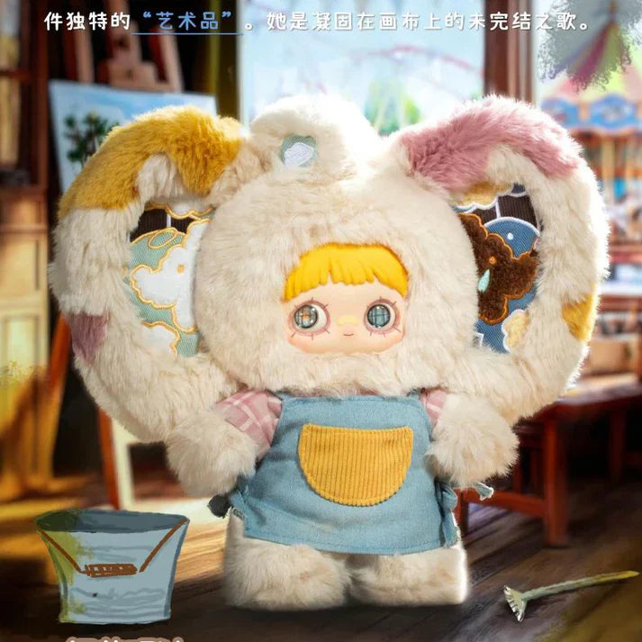 【T】MayMei 400% Paradise RuinsModle Series Plush Dolls