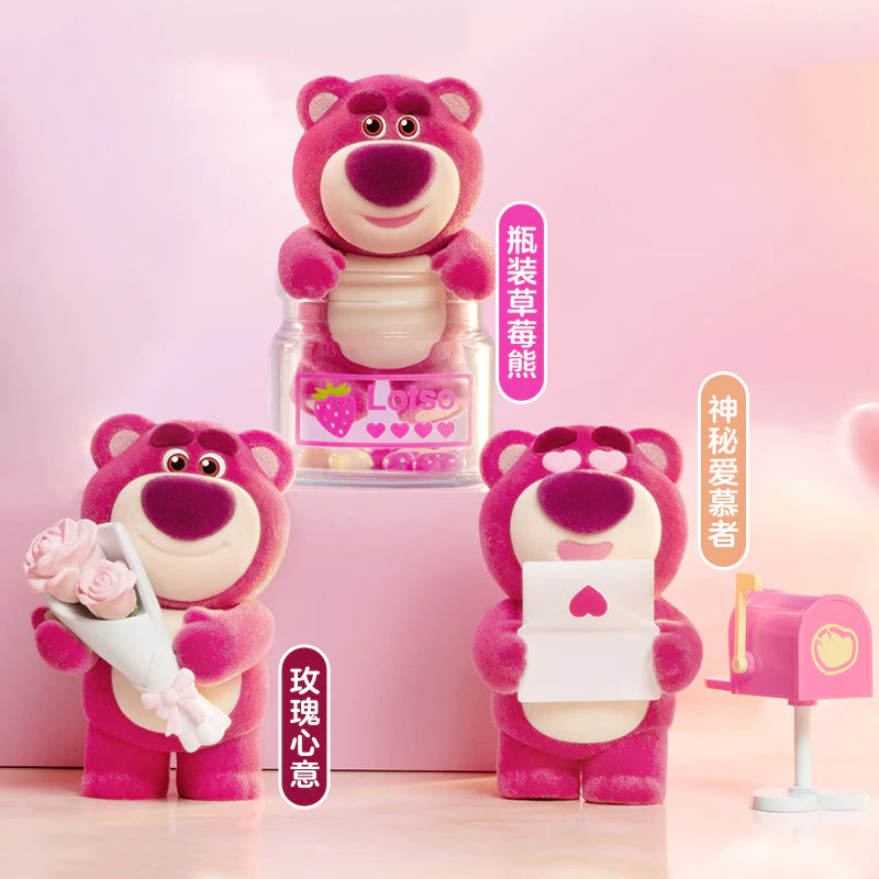 【T】DSN Lotso Wondrous Rendezvous Series Figures