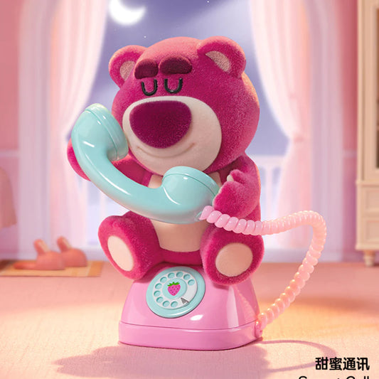【T】DSN Lotso Wondrous Rendezvous Series Figures