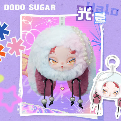 【T】DODO NAMI Twinkle Bunny Series Plush Pendant Dolls
