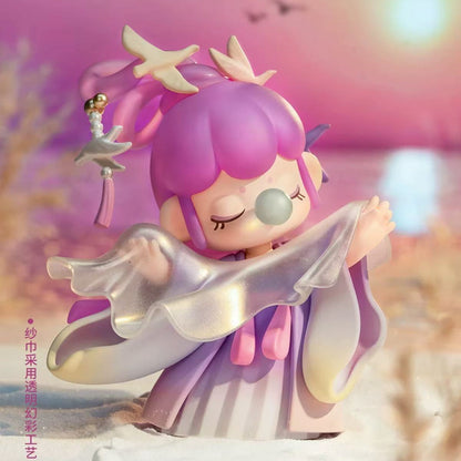【T】NANCI Poetic Beauty Series Blind Box