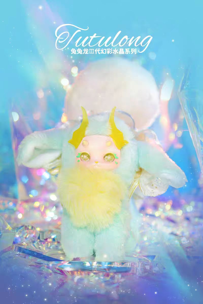 【T】Tutulong Fantasy Creature  Colorful Crystal Series Blind Box