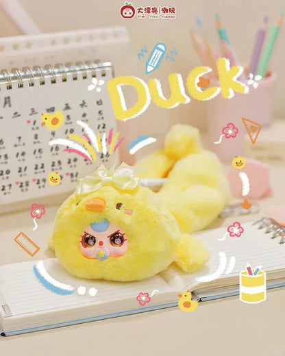 【T】BabyThree-Plush Bilnd Box for pencil Case