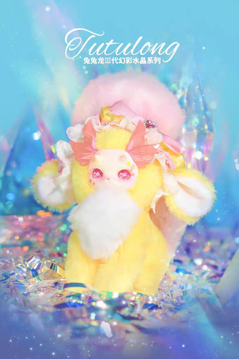 【T】Tutulong Fantasy Creature  Colorful Crystal Series Blind Box