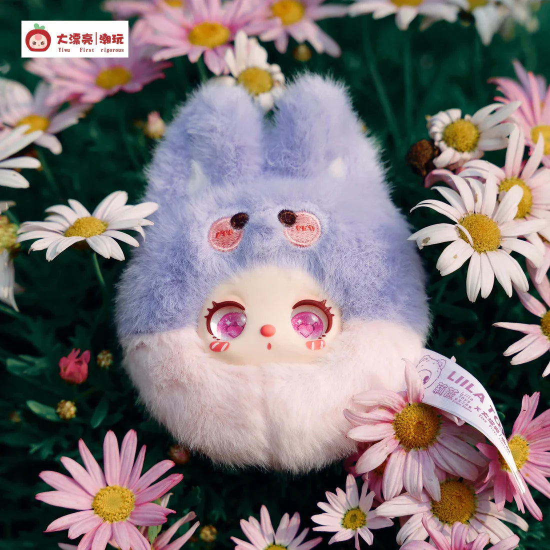【T】Liila's Garden Tea Party Mini Plush Blind Box