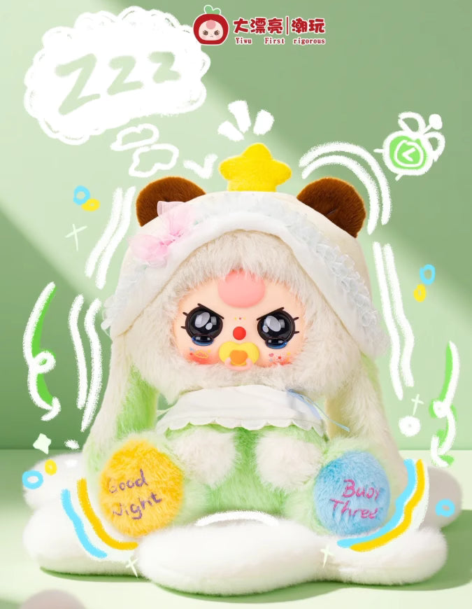 【T】Baby Three-Sweet Dream 400% Plush Blind Box